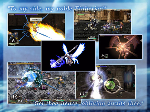 VALKYRIE PROFILE: LENNETH screenshots 16