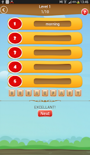 Word Quiz(圖5)-速報App