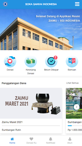 Zaimu SGINA Screenshot