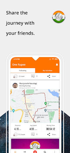 Android application OneRupee screenshort