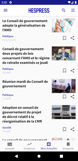 Hespress Français Screen 3