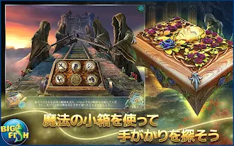 Game screenshot リビング レジェンド：願いの呪縛 apk download