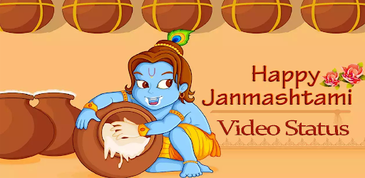 Android application Krishna Janmashtami Video screenshort
