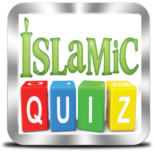 Islamic Quiz 2020  Icon