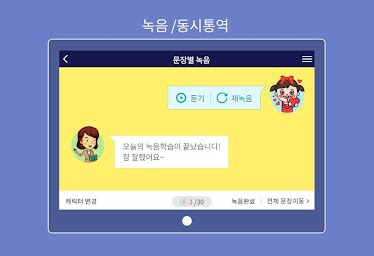 HB홈스터디