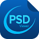 PSDビューア-Photoshopのファイルビューア