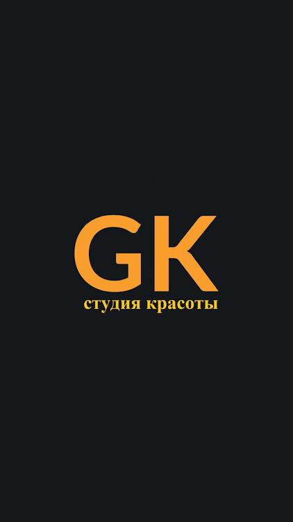Студия Galina Kolmakova - 5.1.2 - (Android)