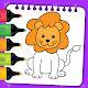 Kids Coloring Book: Baby Coloring Games & Painting Download on Windows