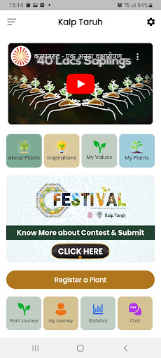 Android application Kalptaruh screenshort