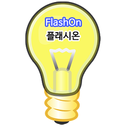 Ikonbilde FlashOn(Flash Light)