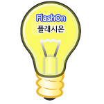 FlashOn(Flash Light) Apk