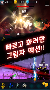 Shadow Idle MOD APK -RPG Game (Unlimited Gem/Coin) 6