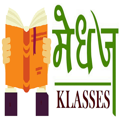 Medhaj-Klasses logo