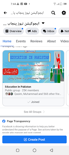 Android application Ilmilog Education News screenshort