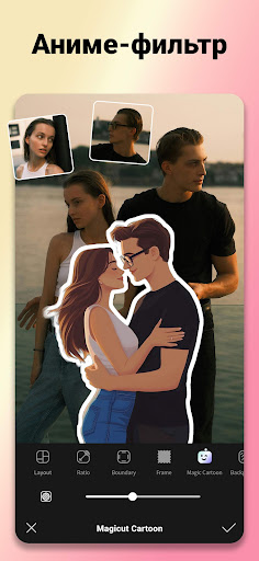 Создатель фотоколлажей, PIP — скриншот 7