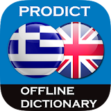 Greek - English dictionary icon