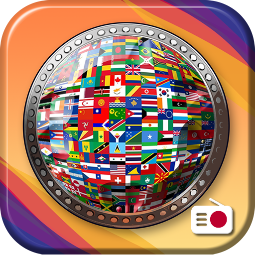 mundial FM - radio mundo - Apps en Google Play