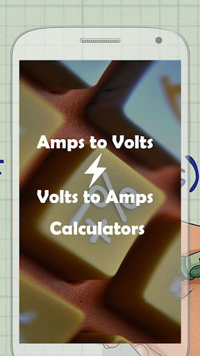 Android application Electrical: amps-volts convert screenshort