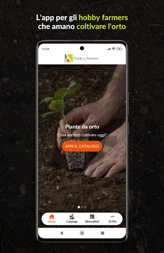 Android application Piante & Passione screenshort