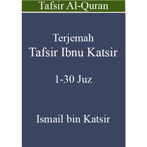 Tafsir Ibnu Katsir Pro logo