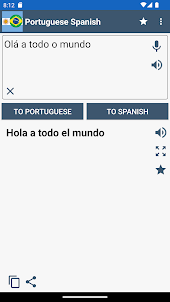 Español Portugués Traductor