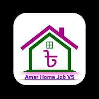 Amar Home Job V 5