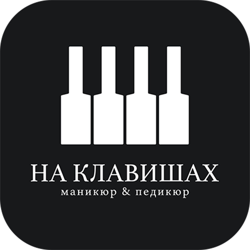 На клавишах logo
