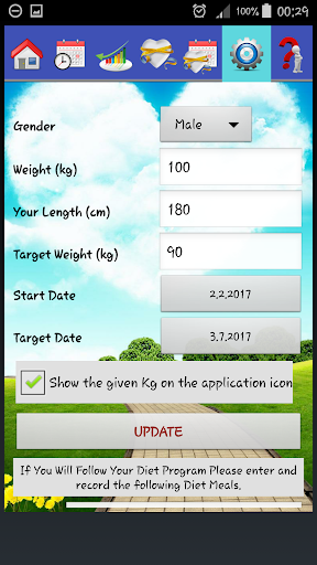 Weight Tracking Screen 2