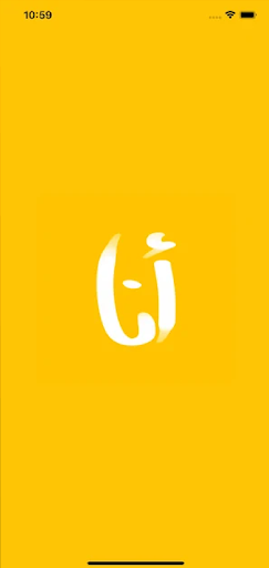 Android application أنا screenshort