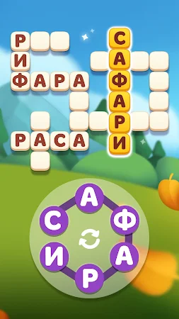 Game screenshot Магия слов: Игра в Слова hack