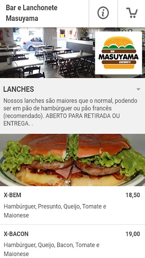 Android application Masuyama Delivery screenshort