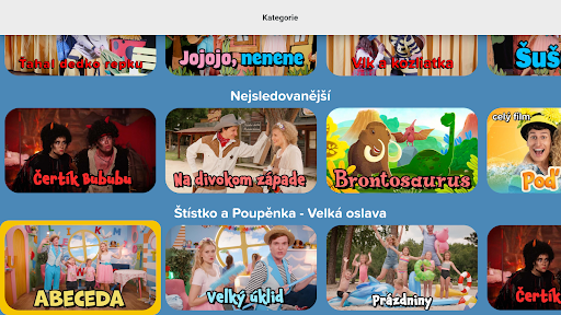 KukinoTV AndroidTV Screen 2