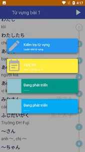 KUBET | learn Japanese Ku app