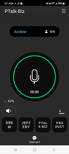 PTalk-Biz Screen 2