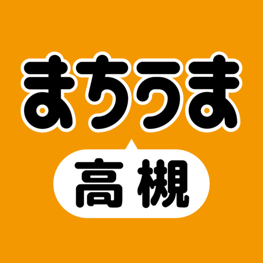 まちうま logo