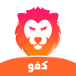 Kafu - Voice Chat & Game Play: Download & Review