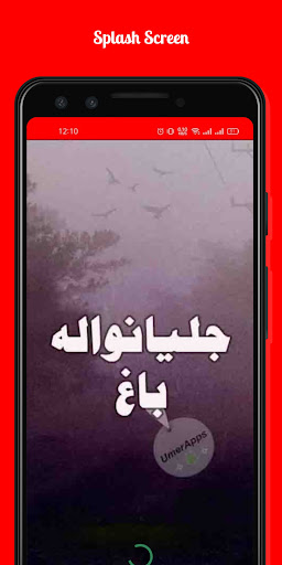 Android application Jallianwala Bagh 1919 screenshort