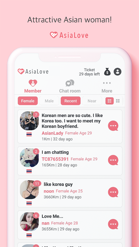 韓国人のボーイフレンド: AsiaLoveのおすすめ画像5