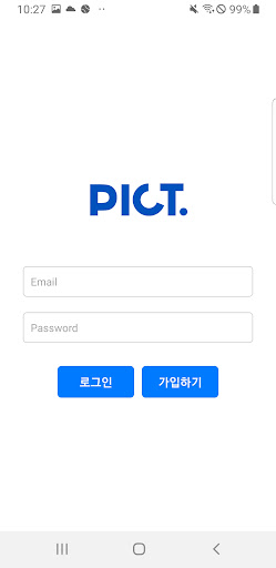 Android application PING screenshort