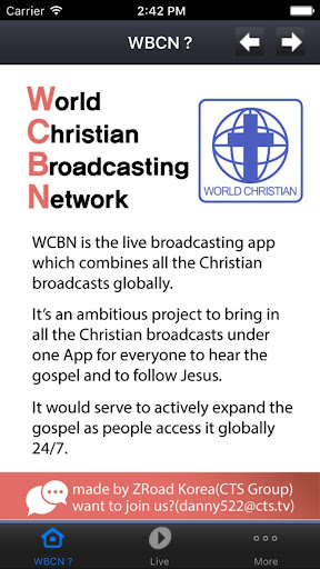 Android application WCBN - World Christ Broadcast screenshort