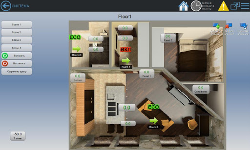 EasyHome Screen 3
