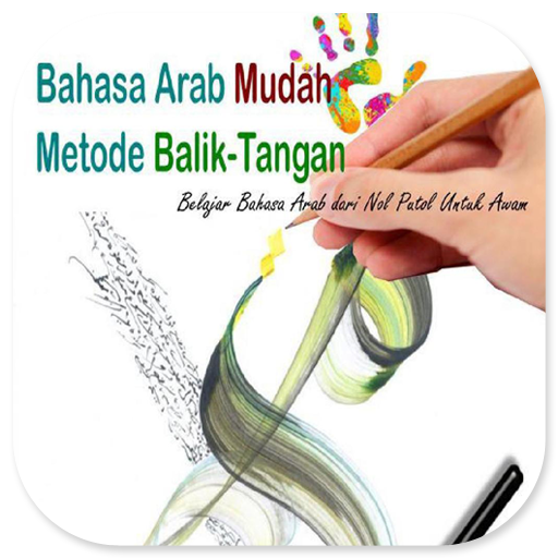 Bahasa Arab Mudah Balik Tangan logo