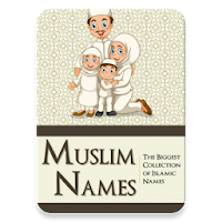 Muslim Names with Meaning : Girls & Boys