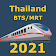 Thailand Bangkok Metro (Offline) icon