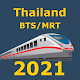 Thailand Bangkok Metro (Offline) Laai af op Windows