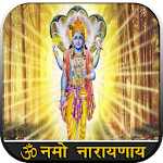 Cover Image of Download Om Namo Narayanaya Audio HD  APK