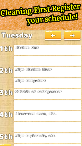 Android application OneDayCleaning screenshort