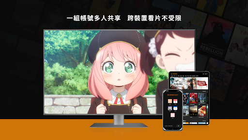 APK Slide 1