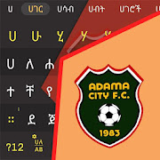 Top 50 Personalization Apps Like Amharic keyboard for Adama City FC - FynGeez - Best Alternatives