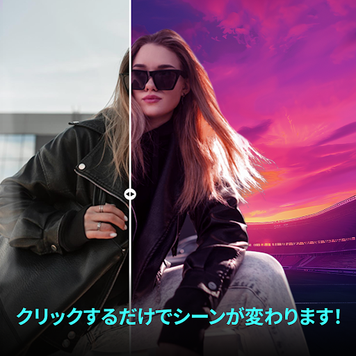 アプリのプレビュー